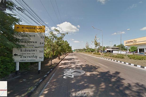 Lucky Thai Road Sign